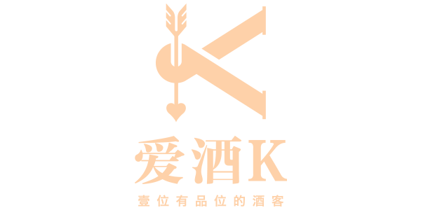愛酒客